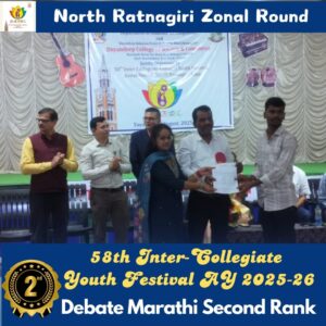 debate-300x300