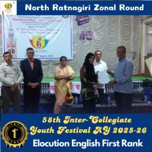 elocution-eng-300x300